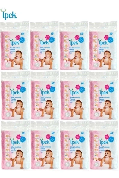 İpek Hidrofil Maxi Bebek Pedi 60'lı (12'li Paket) ürün görseli 1