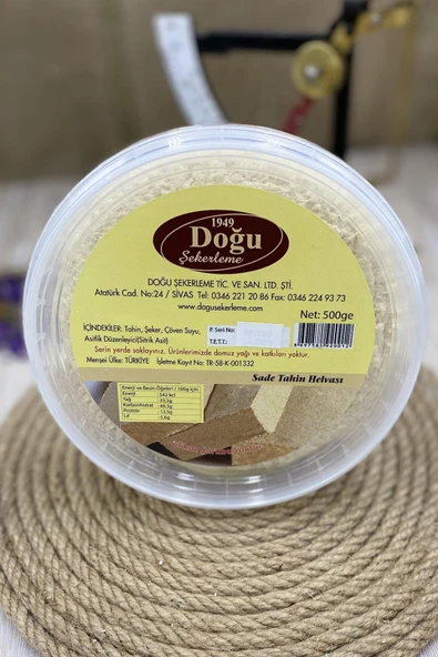 Doğu Şekerleme Sade Tahin Helvası (AMBALAJ) 500 gr ürün görseli 1