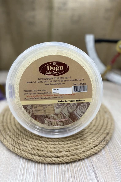 Doğu Şekerleme Kakaolu Tahin Helvası (ambalaj) 500 Gr ürün görseli 1
