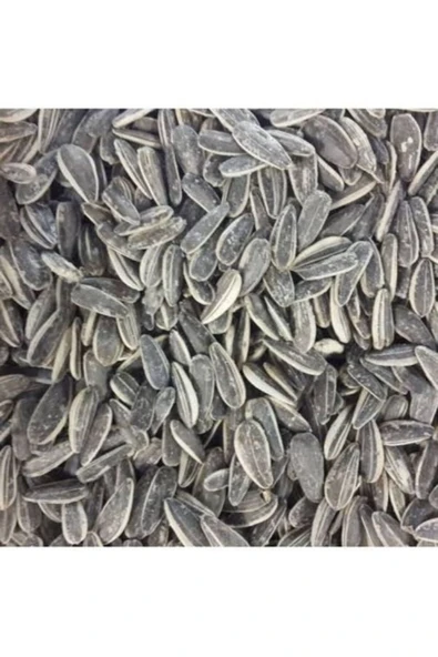 TALAS Kuruyemiş Tuzlu Kavrulmuş Ay Çekirdeği 250 G ürün görseli 1
