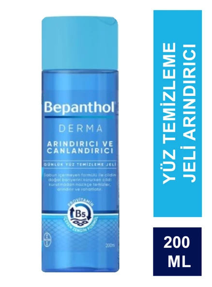Bepanthol Derma Yüz Temizleme Jeli Arındırıcı 200 ml ürün görseli 1