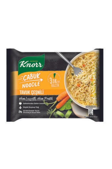 Çabuk Noodle Tavuk Çeşnili X 5 Adet ürün görseli 1