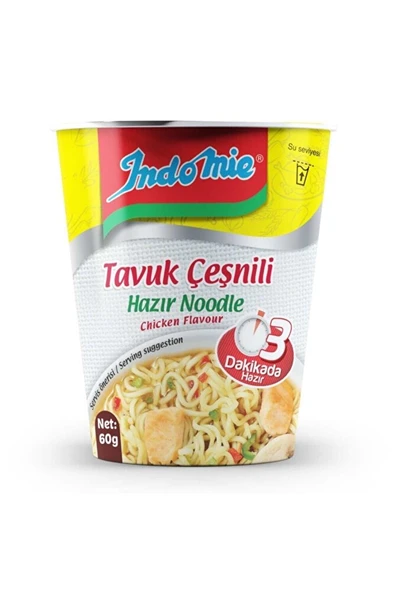 İndomıe Makarna Tavuklu 60 Gr ürün görseli 1