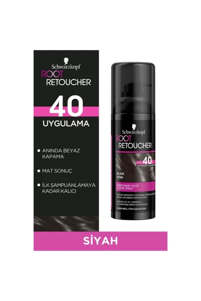 SCHWARZKOPF Root Retoucher Siyah ürün görseli 1