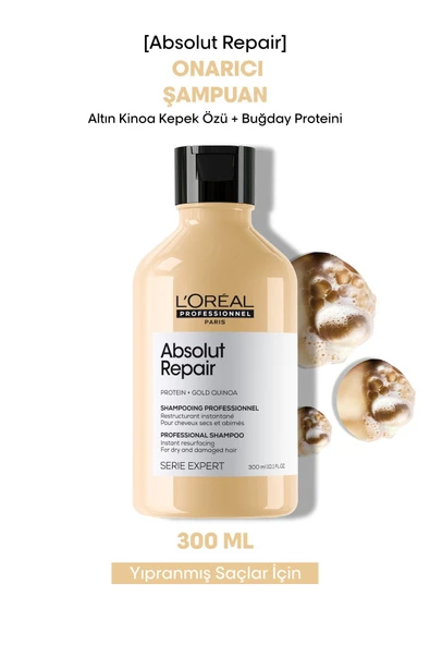 L'OREAL PROFESSİONNEL Serie Expert Absolut Repair Yıpranmış Saçlar Için Onarıcı Şampuan 300ml ürün görseli 1