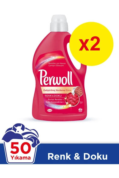 Perwoll Hassas Sıvı Çamaşır Deterjanı Renk&Doku 2970 L 50 yıkama Mix 2Li ürün görseli 1