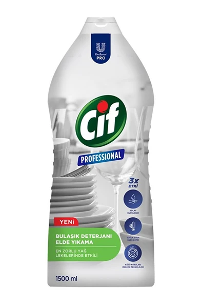 U-pro Elde Bulaşık Deterjanı 1500ml ürün görseli 1