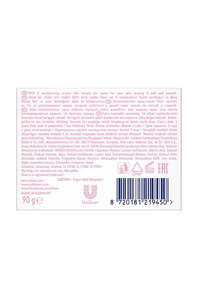 Cream Bar Pink 90gr X 4 Adet - Resim 8