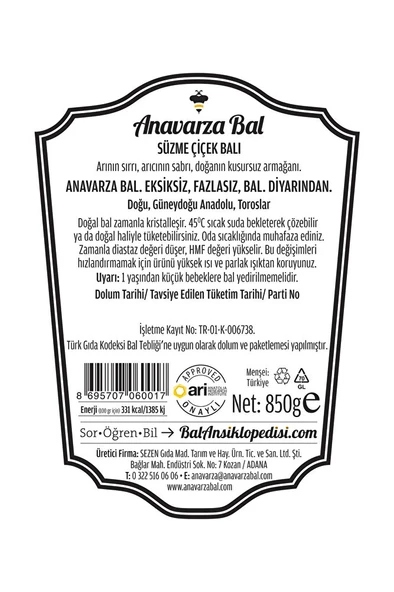 ANAVARZA Süzme Çiçek Balı 850 Gr - Resim 3