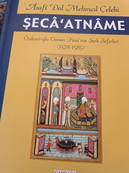 ŞECA'ATNAME - ÖZDEMİROĞLU OSMAN PAŞA'NIN ŞARK SEFERLERİ (OSMANLICA TIPKI BASIM) Ciltli ,Şömizli Prestij baskı ürün görseli 1