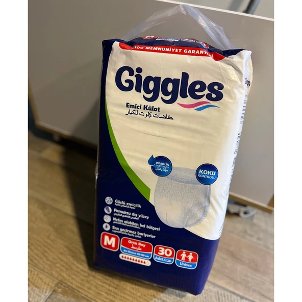 GİGGLES M BEDEN EMİCİ KÜLOT BEZ ürün görseli 1
