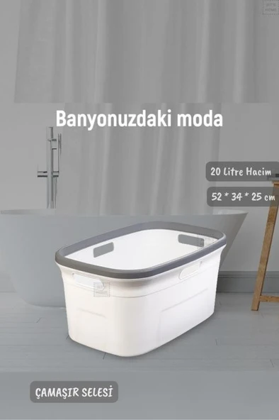 Çamaşır Selesi Dayanıklı Çamaşır Sepeti Gri Beyaz 20 Litre ürün görseli 1