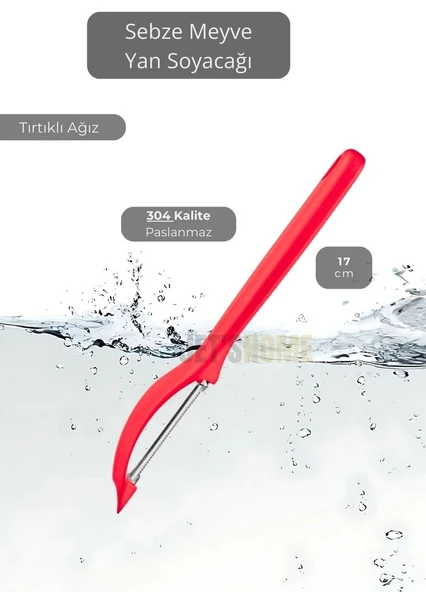 Meyve Soyacağı Paslanmaz Sebze Soyacağı Yan Soyacak Çelik Kırmızı 17 cm ürün görseli 1
