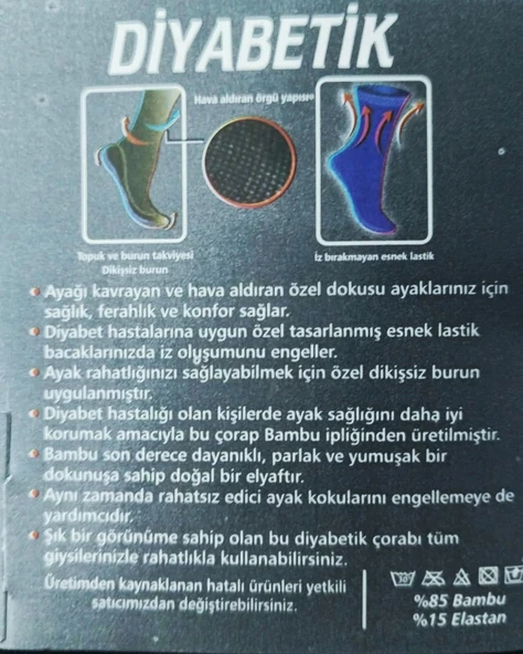 Savcıoğlu Diabetik Bambu Soket Çorap 10 ADET - Resim 2