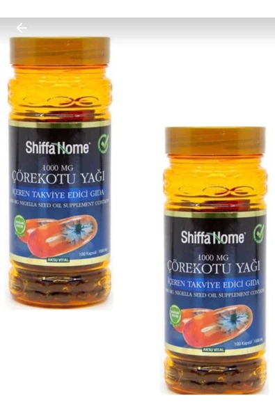 Aksu Vital Çörekotu Yağı Softjel- 500 Mg X 2 Adet ürün görseli 1