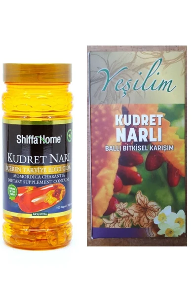Shiffa Home Zeytinyağlı Kudret Narı Softjel +kudret Narlı Macun 450gr ürün görseli 1