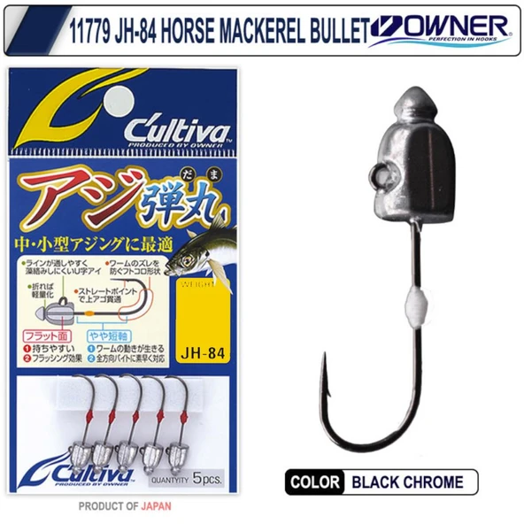 Cultiva JH-84 1.2gr 7no Horse Mackerel Bullet ürün görseli 1