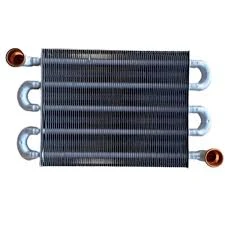 ANA EŞANJÖR BAYMAK EKO-5 24 KW 225 MM İTHAL 65106297 - 1.035442 - 200024030 ürün görseli 1