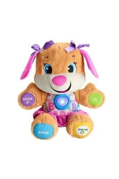 FISHER PRICE Yaşa Göre Gelişim Eğitici Köpekçik\'in Kız Kardeşi Fpp83 ürün görseli 1