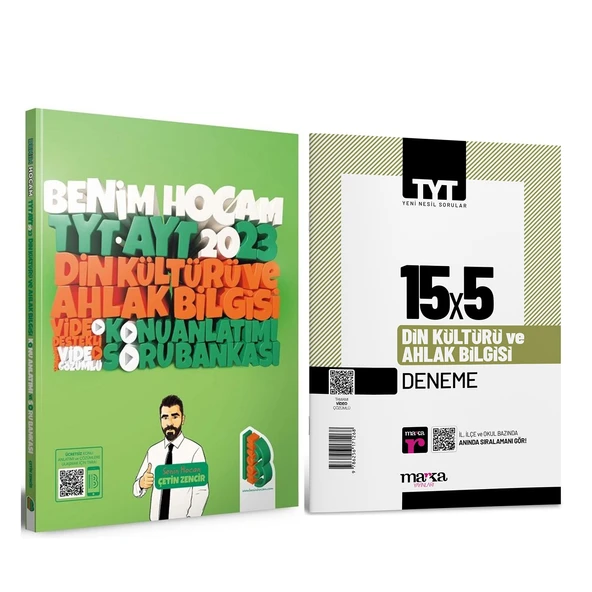 Benim Hocam 2023 TYT AYT Din Kültürü Ahlak Bilgisi Soru Bankası ve Marka Deneme Seti 2 Kitap ürün görseli 1