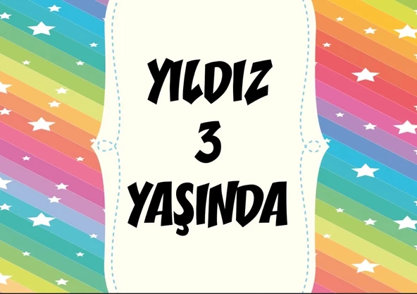 Gökkuşağı Temalı Doğum Günü Afişi 35X50 cm ürün görseli 1