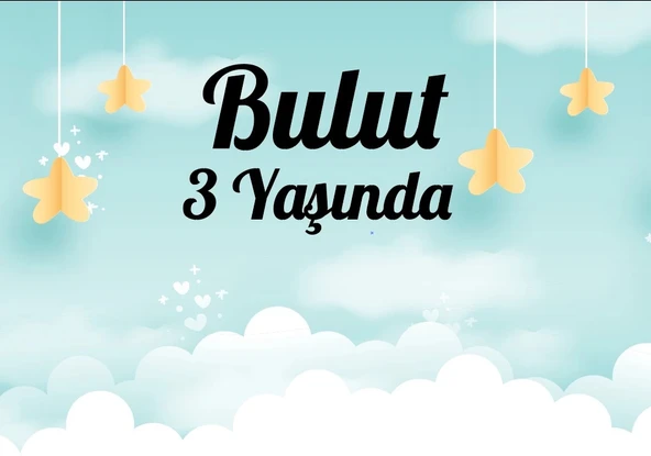 Bulut Temalı Doğum Günü Afişi 35X50 cm ürün görseli 1
