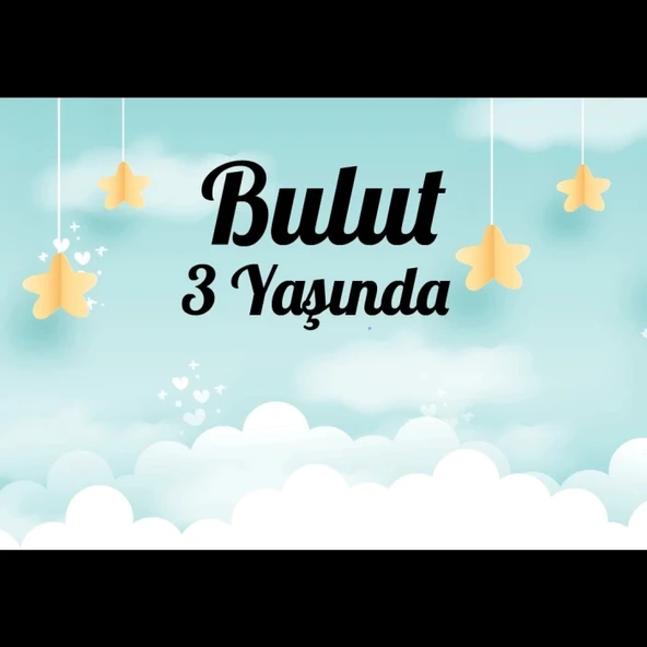 Bulut Temalı Doğum Günü Afişi 70X100 cm ürün görseli 1