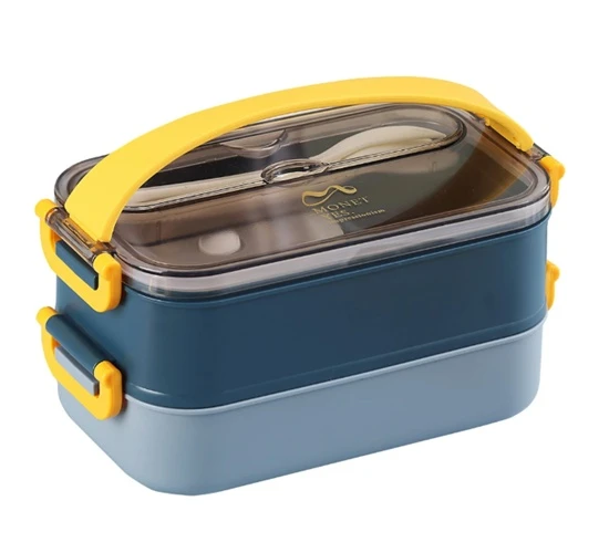 Lunchbox Çelik Beslenme Kabı 2 Kat 1200 Ml Yemek Kabı Sarı ürün görseli 1