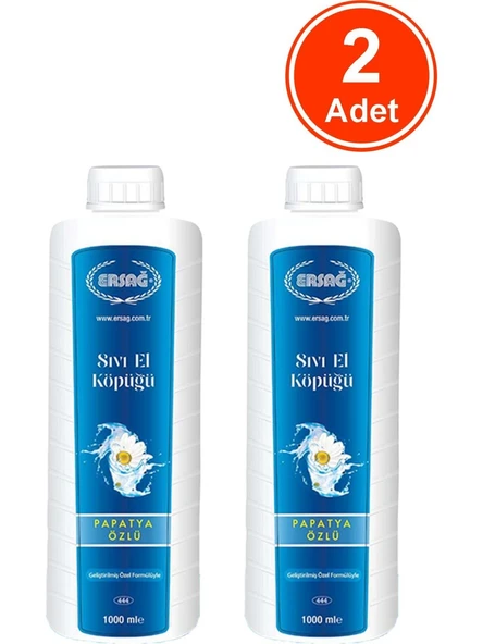 Ersağ Papatya Özlü Sıvı El Köpüğü 1000 ml. X2 Adet ürün görseli 1