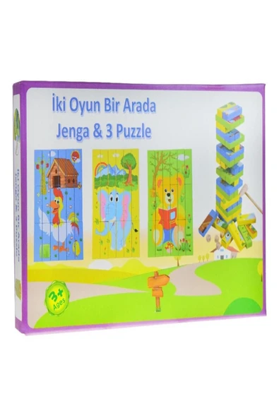 Kzl 2102106 Ahşap 2 Si 1 Arada Jenga  Puzzle ürün görseli 1