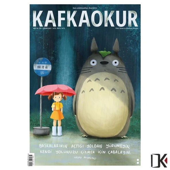 Kafkaokur 58.Sayı Nisan 2021 ürün görseli 1