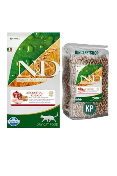 Nds Nd Düşük Tahıllı Tavuklu Ve Narlı Kısırlaştırılmış Kedi Maması 1 Kg ürün görseli 1