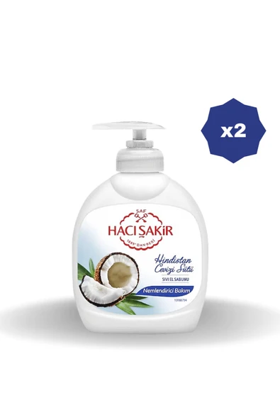 Hacı Şakir Hindistan Cevizli Sıvı Sabun 300 ml - (2 ADET) ürün görseli 1