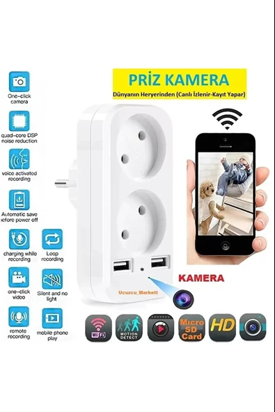 Priz Ev Güvenlik Kamerası (Dünyanın Heryerinden Canlı İzlenir+Kayıt Yapar) ürün görseli 1