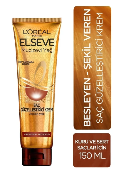 ELSEVE Mucizevi Yağ Saç Güzelleştirici Krem 150 ml ( Jojoba Yağı) ürün görseli 1