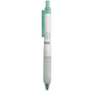 PENMARK KOKULU JEL KALEM LIMON NANE HS-9192 07 ürün görseli 1