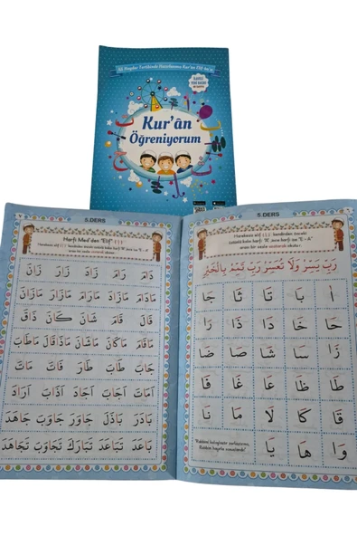 Namaz Öğreniyorum Çocuk Seti - Resim 4