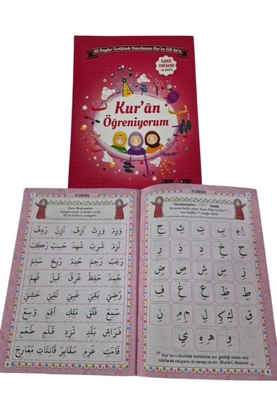 Namaz Öğreniyorum Çocuk Seti - Resim 7