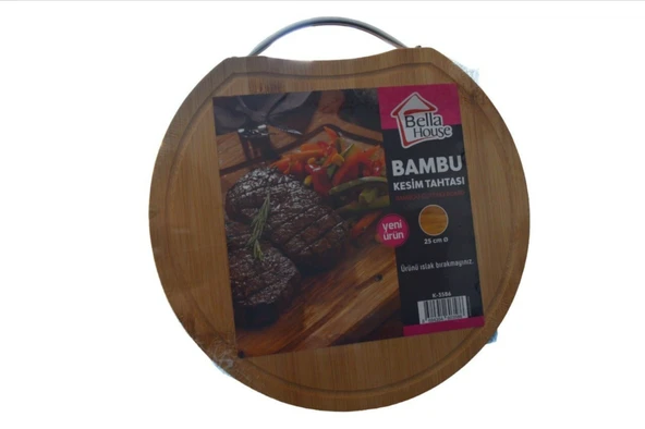 Bella House Yuvarlak Bambu Kesme Tahtası 25 cm Kulplu ürün görseli 1