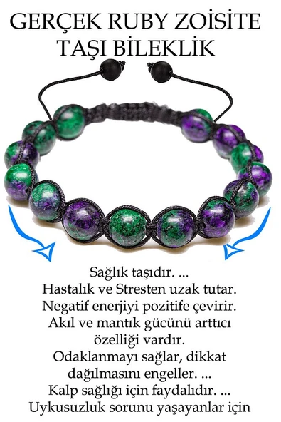 Sertifikalı Ruby Zoisite - Anyolit Taşı Bileklik - Makrome ürün görseli 1