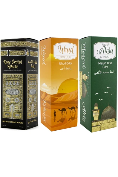 Kabe Örtüsü kokusu Uhud Kokusu Mescidi Aksa Kokusu Sprey 400 Ml. ürün görseli 1