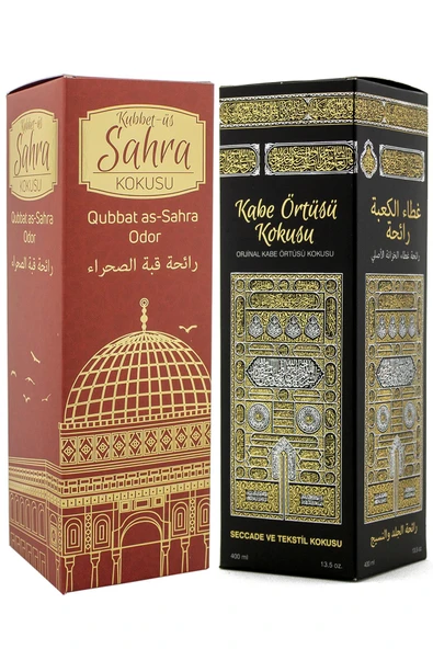 Kubbetüs Sahra Ve Kabe Örtüsü Kokusu Sprey 400 Ml. Siyah ürün görseli 1