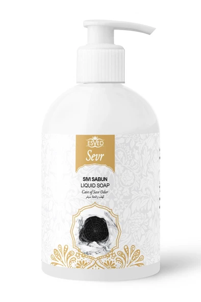 Sevr Kokusu Sıvı El Sabunu 400Ml. ürün görseli 1