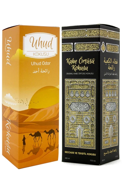 Uhud Ve Kabe Örtüsü Kokusu Sprey 400 Ml. Siyah ürün görseli 1