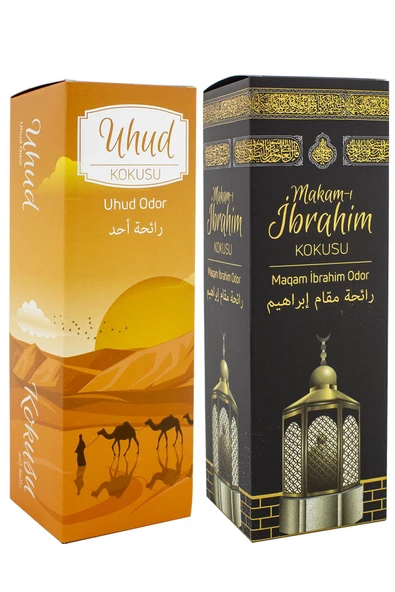 Uhud Ve Makamı İbrahim Kokusu Sprey 400 Ml. Siyah ürün görseli 1