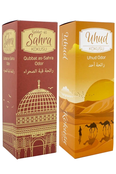Kubbetüs Sahra Ve Uhud Kokusu Sprey 400 Ml. Siyah ürün görseli 1