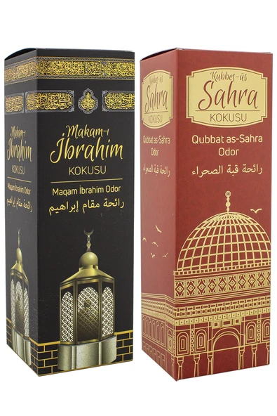 Makamı İbrahim Ve Kubetüs Sahra Kokusu Sprey 400 Ml. Siyah ürün görseli 1