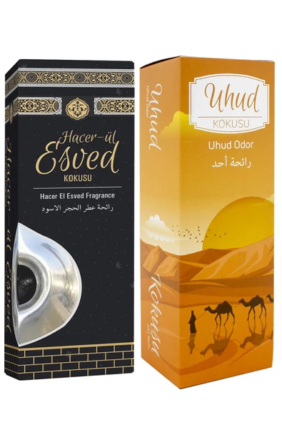 Hacerül Esved Ve Uhud Kokusu Sprey 400 Ml. ürün görseli 1