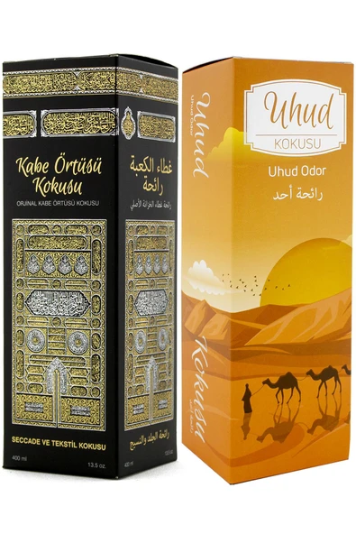Kabe Örtüsü Ve Uhud Kokusu Sprey 400 Ml. Beyaz ürün görseli 1