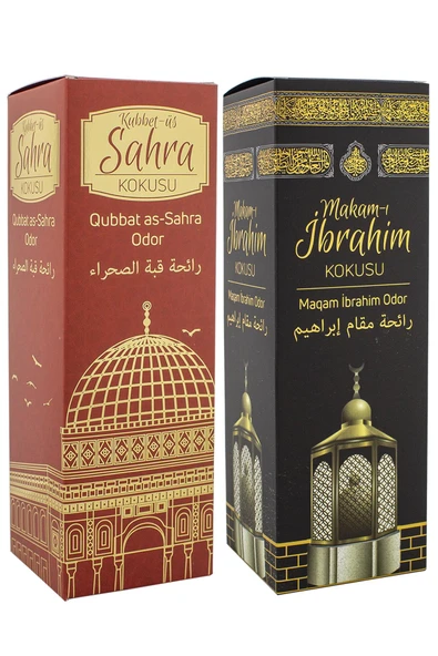 Kubbetüs Sahra Ve Makamı İbrahim Kokusu Sprey 400 Ml. Beyaz ürün görseli 1